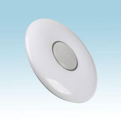 20W 220vflush Decorationceil Gypsumled Ceiling Lamp with SMD Tube Ceiling Light