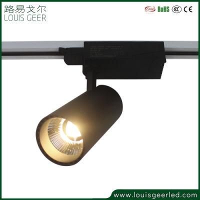 Easy Install Replaced Track Light Retractable Cover Shop Office Adjustable Beam Angle COB Ceiling LED Track Light