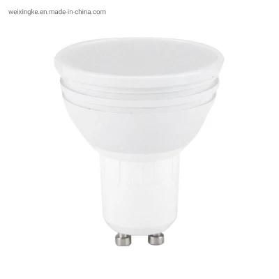 4W MR16 Smart Lights Indoor LED Spotlight with Smart Control&#160;