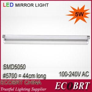 China 5W 5700 Modern LED Tube Wall Light in Bathroom