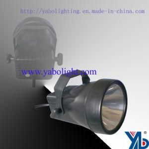 Rainbow Light LED Lighting (YB-LEDR)