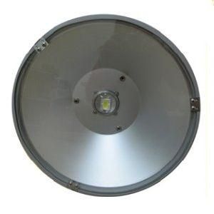 70W High Bay Lamps