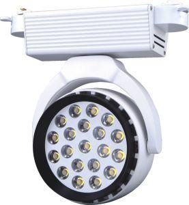 LED Track Light (YL-BDG25)