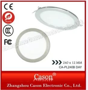 Best Price 85-265V 6W Round LED Panel Light