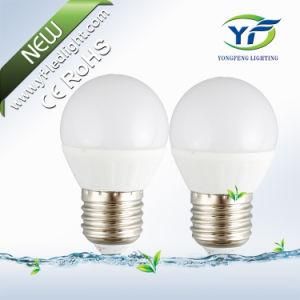 85-265V 240lm E27 Plastic Lighting with RoHS CE SAA UL