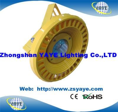 Yaye 18 Hot Sell 80W Explosion-Proof LED High Bay Light / LED Industrial Light / LED Highbay Light with 5 Years Warranty