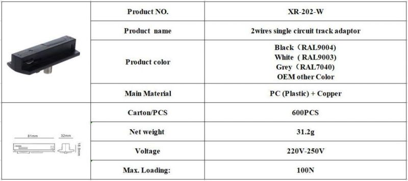 X-Track Single Circuit Black Track Adaptor for Light Accessories (small)