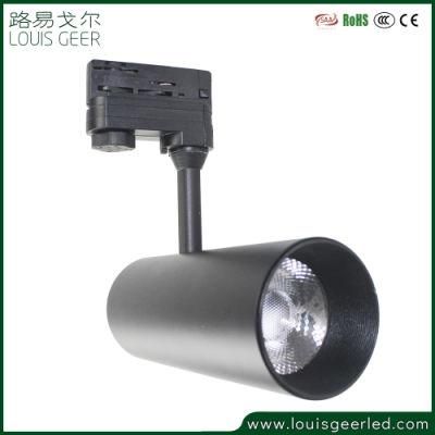 Professional Spotlight LED Black Light 4wire Rail Track COB LED Track Light 25W Housing Energy Saving Lamp