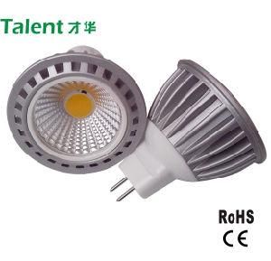 7W COB 12V MR16 LED Lamp