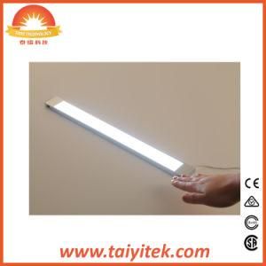 Motion Sensor Smart LED Induction Cabinet Lamp