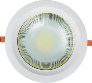 2015 New Style COB Downlight with High Lumen&CRI (5-30W)