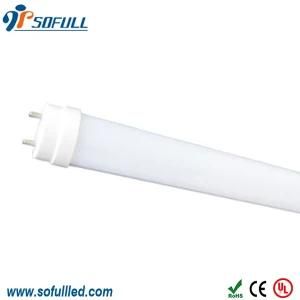 LED Tube T8 (LED-Tube-SL-T8-L150-24W006)