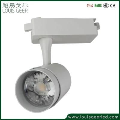 Clothing Store Museum Display Case Track Rail Foldable 25W COB LED Track Light Spot Light LED Light Bulbs