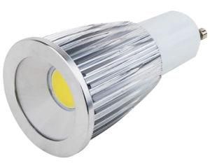 7W GU10 COB Lamp with White Reflection Cup