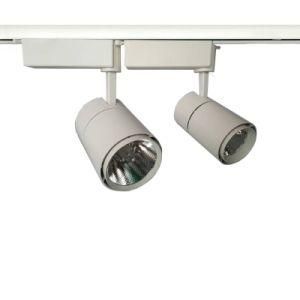 Recessed Magnetic Global Gallery Ceiling 10W 20W 30W Dali Dimmable COB LED Track Light