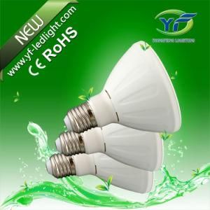 3W 5W 11W Studio Lighting with RoHS CE SAA UL