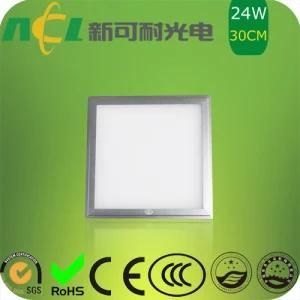 24W 300*300 LED Panel Light/ LED Grille Light