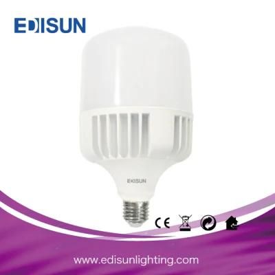 T140 T100 T80 100W 50W 30W 20W High Power LED Light for Supermarket