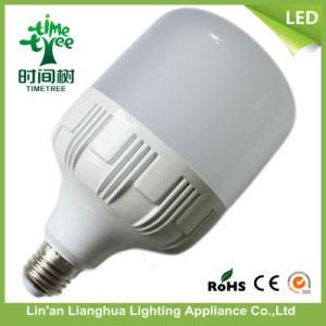 High Power Milky Cover E27 T140 LED Global 60W Light Bulb