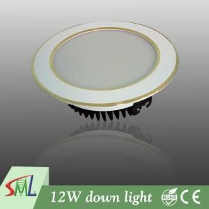 12W High Lumen Downlight Non Flicker High Photosynthetic Efficiency