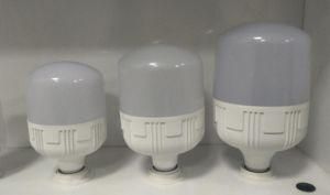 Hot Sale High Power Shape Al-PBT+PC LED Bulb Light From China