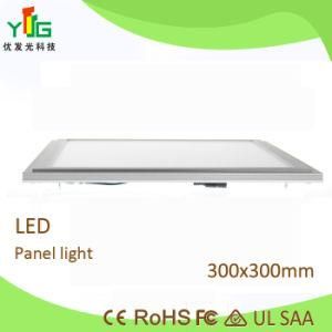Competitive Quality LED Panel Light 18W 300*300