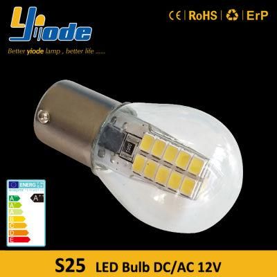 Interior 2835SMD 220V 2W 160 Lumen Ba15s LED Lamp