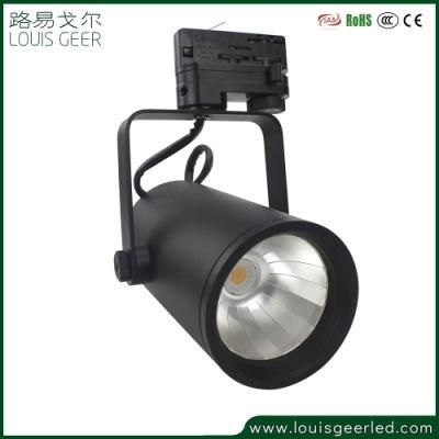 Commercial COB LED Light Focus Lamp Spot Lighting Fixtures Economic Magnetic COB LED Track Light LED Ceiling Spot Down Light 32W LED Spot Light