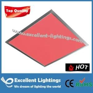 16W Square 600 600mm RGB LED Panel