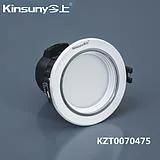 3W 7W 11W High Quality Commercial Utilization Ceiling Downlight (KZT0070475)