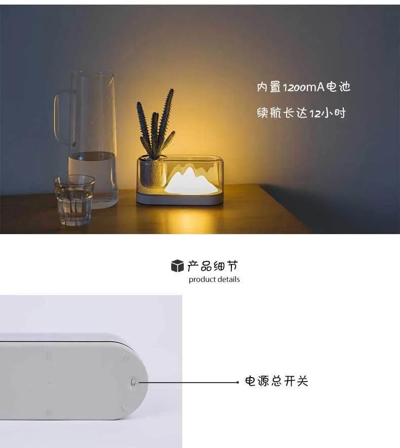 Creative Mountain Table Lamps Desk Lamp with USB Charging Port with 1200mAh battery