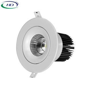 12W COB-W Series Adjustable LED Downlight with Ce RoHS