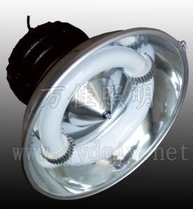 Low Frequency Electrodeless Lamp 80W for Workshop and Warehouse