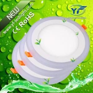 16wceiling Lighting with RoHS CE SAA UL