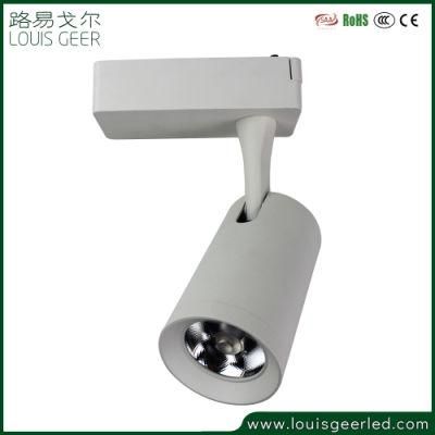 LED Lighting Track with Track Rail for Museum Spot 2700K 3000K 5000K Track Foucus Lighting LED Tube Light