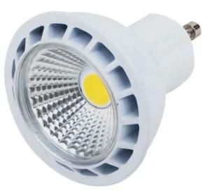 New House 5W COB LED Light with GU10 Base