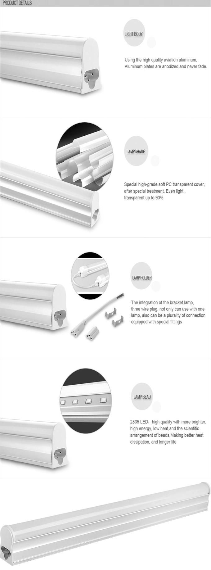 T5 Integrated LED Tube with Fixture