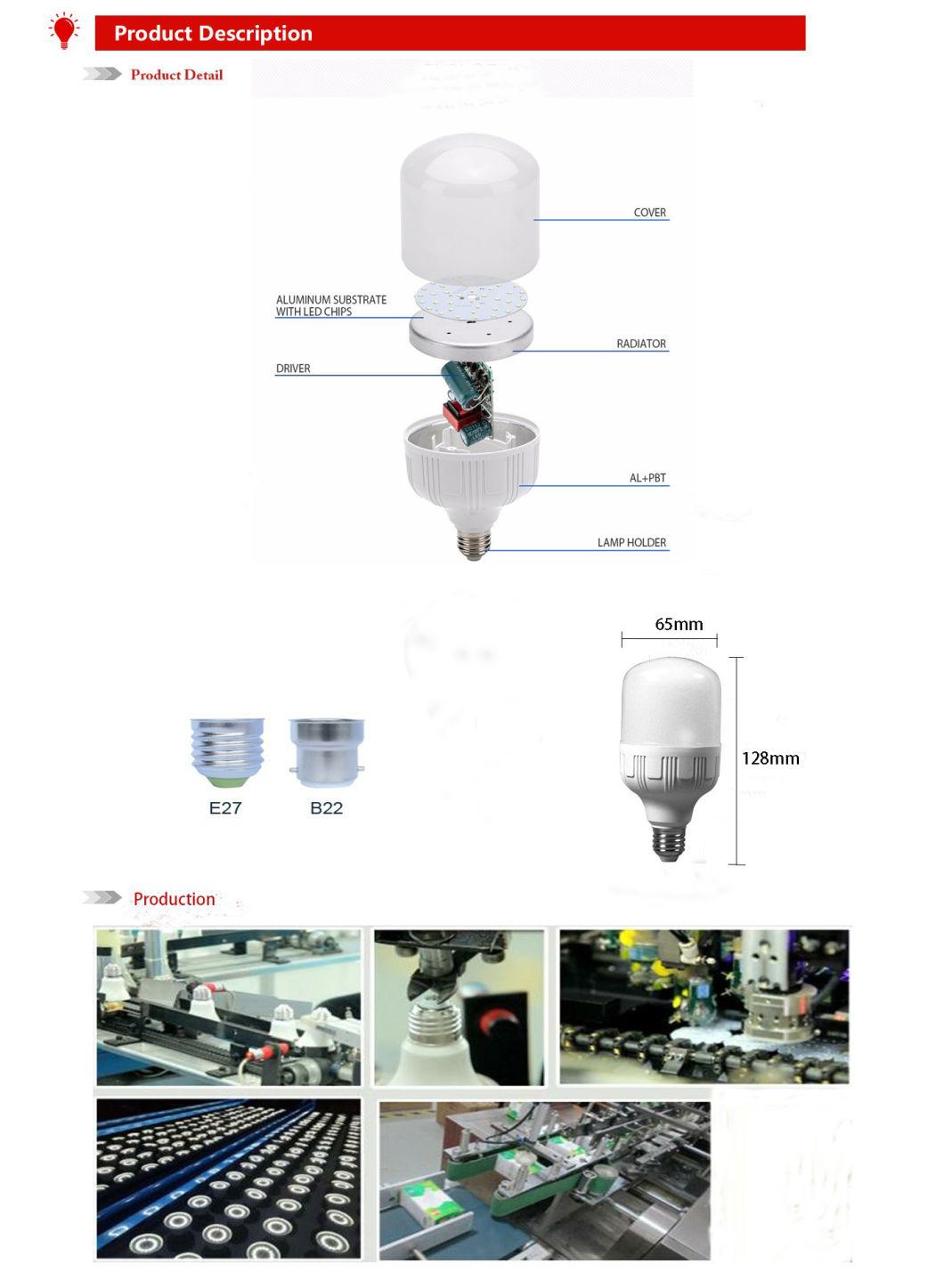 15W/20W/30W/40W E27 Energy Saving High Power LED Bulb Light