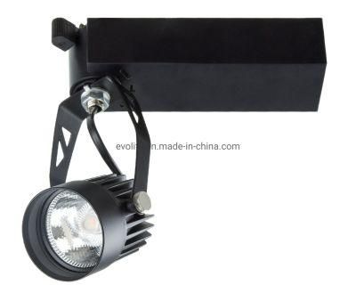 Narrow Beam 15 to 60 Degree Magnetic Track Light LED Track Lights 9W