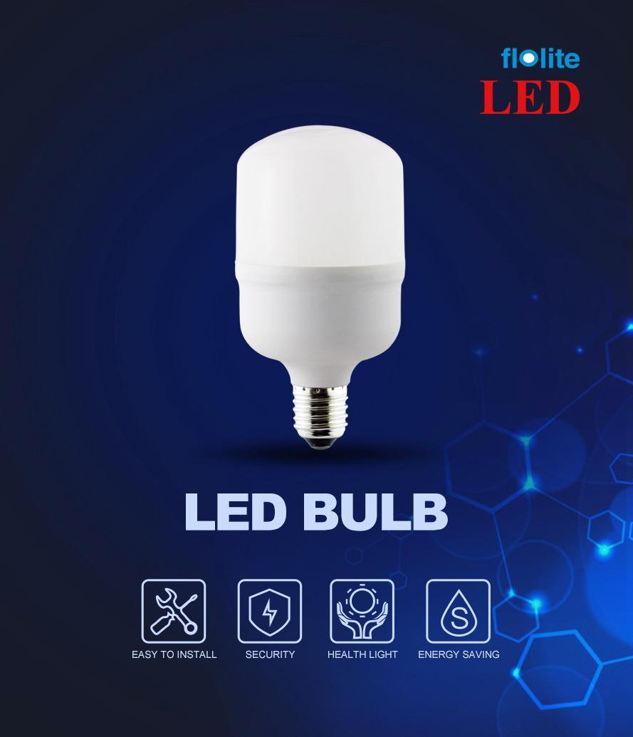 T Bulb, Cylinder Bulb