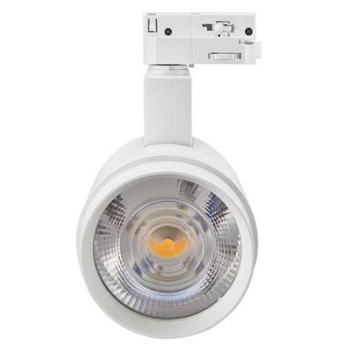 25W LED Track Spotlight for Commercial Clothes Shoes Jewelry Chain Store Shops Shopping Mall Exhibition Reception