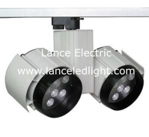 CE&RoHS LED Track Spotlight (LE-TSP088W-18W/54W)