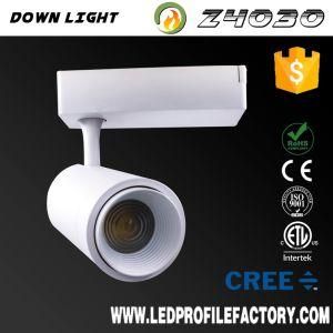 High Lumen Dimmable LED Track Light with Ce