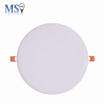 Ultra Thin Round 9W Concealed Free-Hole LED Ceiling Light