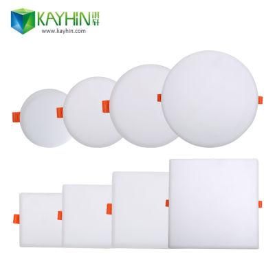 2022 New Aluminum Slim Round Frameless Household Exhibition Hall Ceiling Using 12W 18W 24W 36W 3 in 1 Colour Changing LED Panel Light