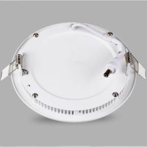 LED Thin Round and Square Panel Light