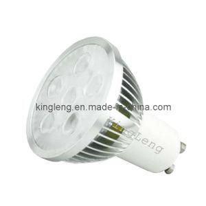8W GU10 LED Bulb 450lm