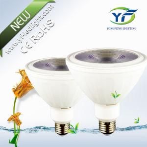 GU10 5W 7W 11W 15W cUL LED Lights