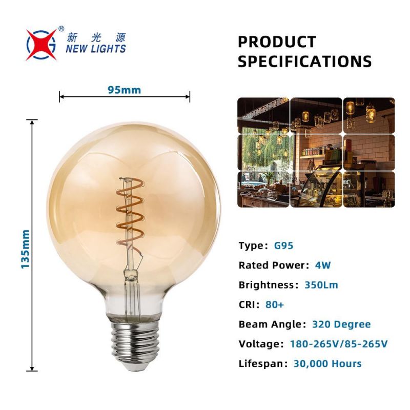 Decorative Amber Glass G125 4W LED Bulb E27 B22 E26