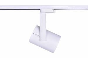 Clothing Store 5 Year Warranty Track Light LED for Shop Cloth Project Light or Supermarket